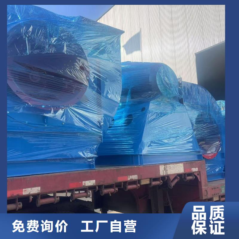 LFSR300多段式鼓風機您想要的我們都有2025已更新(今日/觀察)復合肥專用尾氣風機服務(wù)始終如一