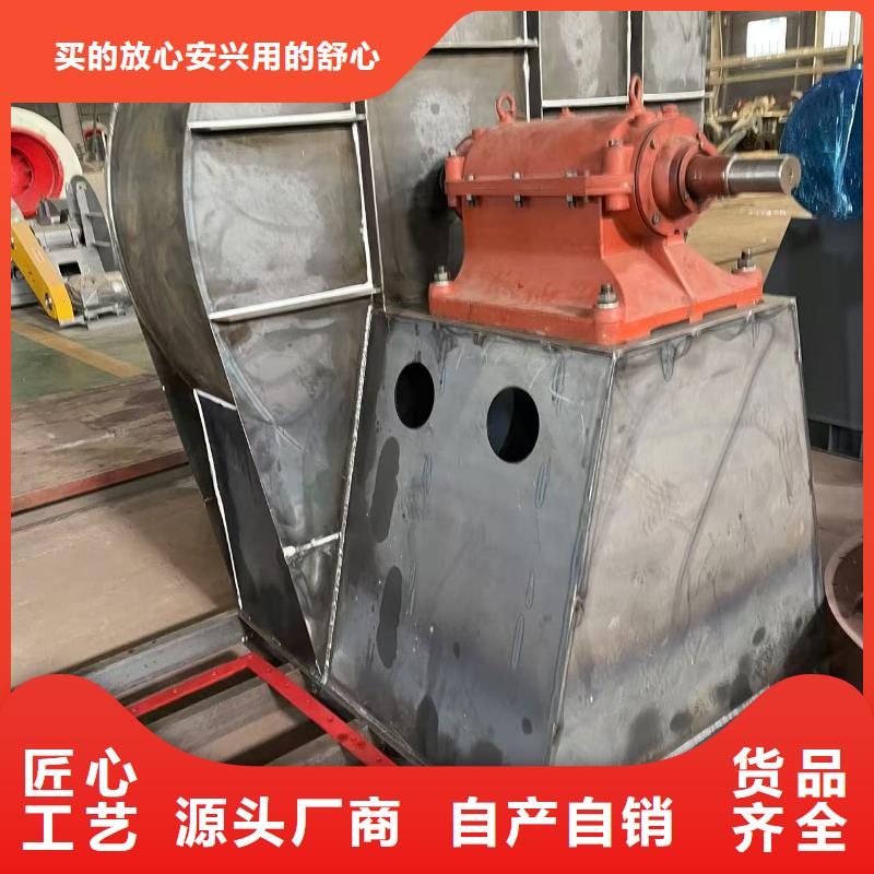 9-19NO5A電廠專用風(fēng)機(jī)檢驗(yàn)2025已更新(今日/方案)爐尾風(fēng)機(jī)同城貨源