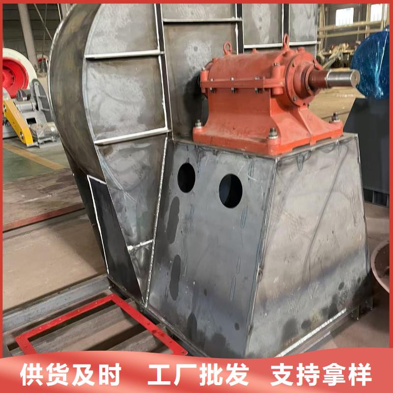 9-194D臨沂鼓風(fēng)機(jī)細(xì)節(jié)決定品質(zhì)2025已更新(今日/)環(huán)保節(jié)能風(fēng)機(jī)同城貨源