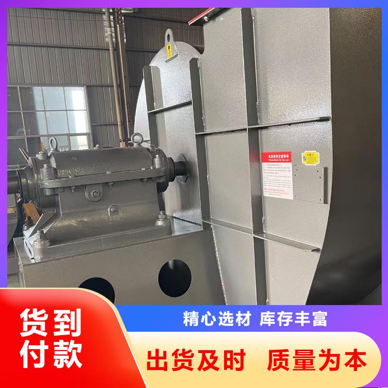 TX8-04助燃風(fēng)機批發(fā)供應(yīng)2025已更新(今日/標(biāo)準)高溫稀釋風(fēng)機真誠合作