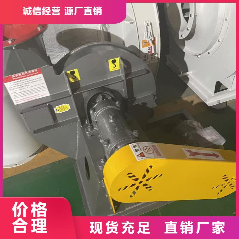 LFSR150不銹鋼風(fēng)機(jī)實(shí)力才是硬道理2025已更新(今日/動(dòng)態(tài))硫化風(fēng)機(jī)工廠價(jià)格