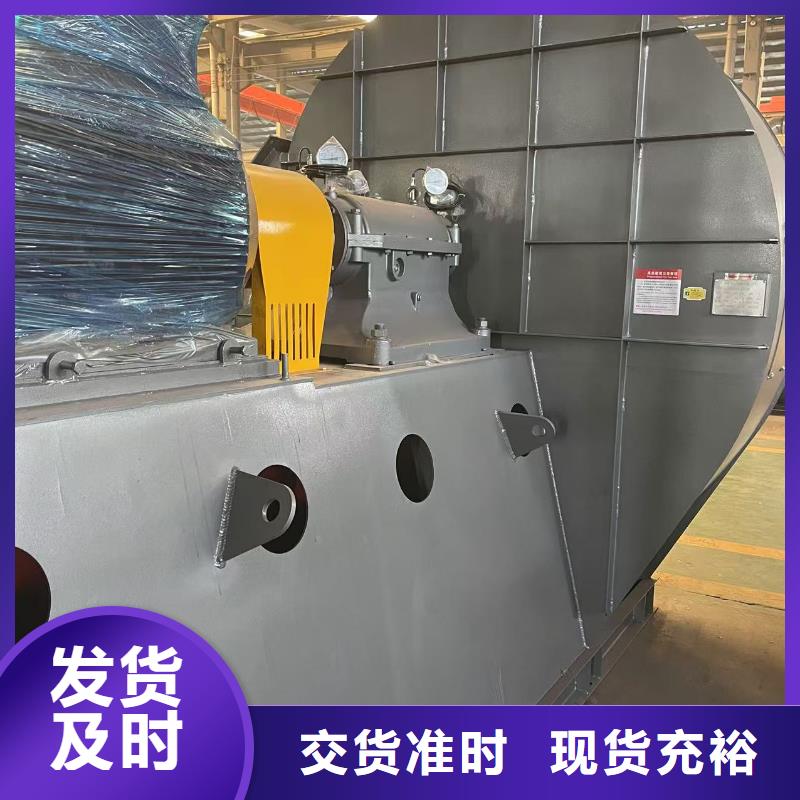 TX8-04鼓風(fēng)機(jī)廠家售后完善(行內(nèi)性價(jià)高,2025已更新)二次風(fēng)機(jī)質(zhì)量看得見