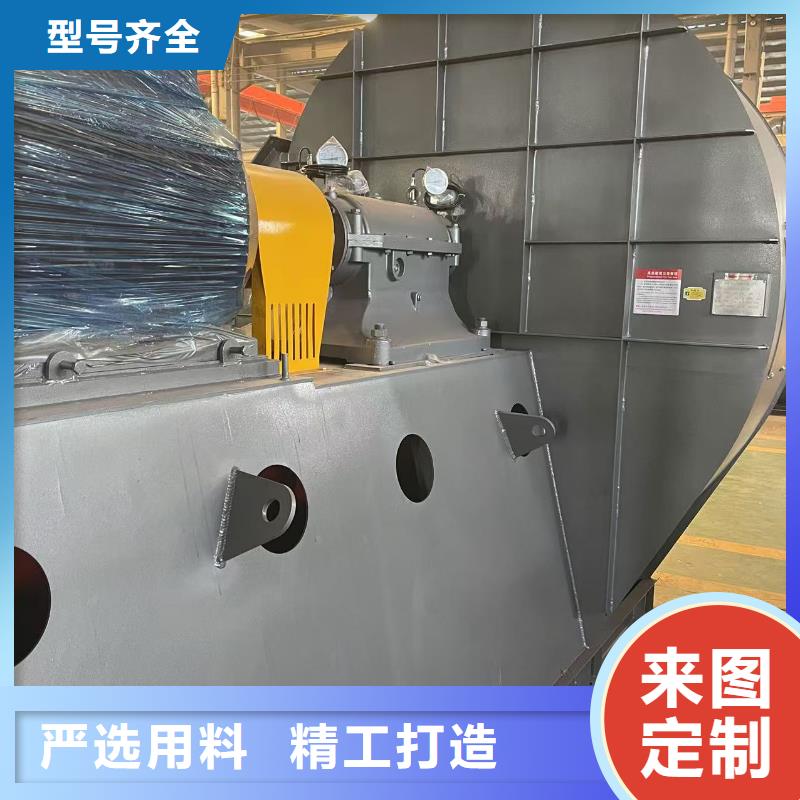 LFSR125氣刀高壓風(fēng)機專業(yè)信賴廠家2025實時更新今日行情硫化風(fēng)機原料層層篩選