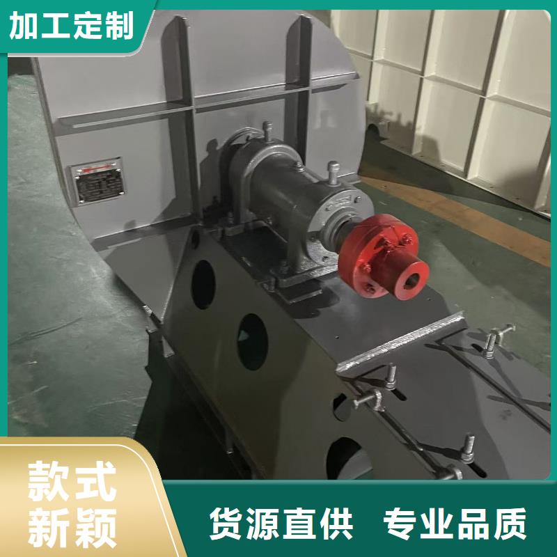 F9-28NO20F污水處理專業(yè)風(fēng)機精工打造2025實時更新今日行情廠家批發(fā)價當(dāng)?shù)毓?yīng)商