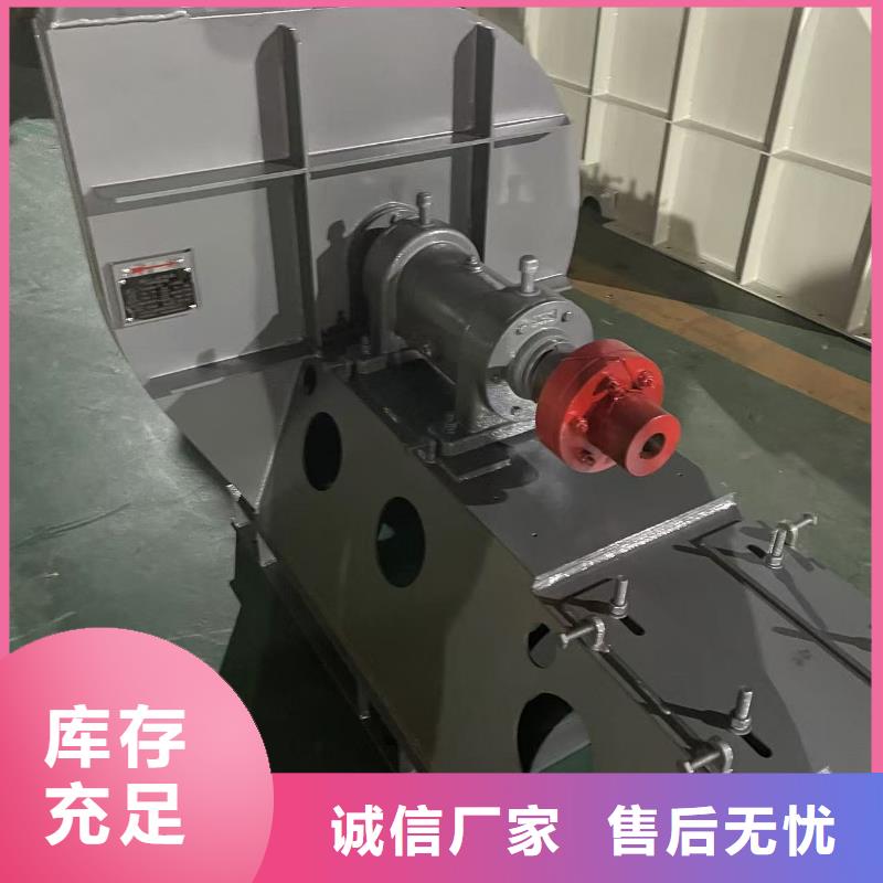 LFRR350山東立通風(fēng)機(jī)誠信商家2025已更新(今日/標(biāo)準(zhǔn))氧化風(fēng)機(jī)您身邊的廠家