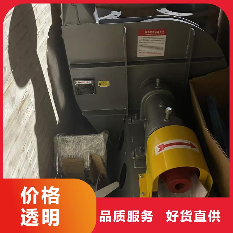 D60-51-1.4?HTD系列化鐵爐鼓風機工期短快(回饋新客戶,2025已更新)焦化專用風機細節(jié)決定成敗