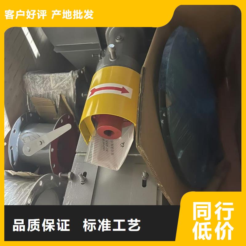 TX19-04爐尾風(fēng)機(jī)對(duì)質(zhì)量負(fù)責(zé)(回饋新客戶,2025已更新)廠家批發(fā)價(jià)物流配送