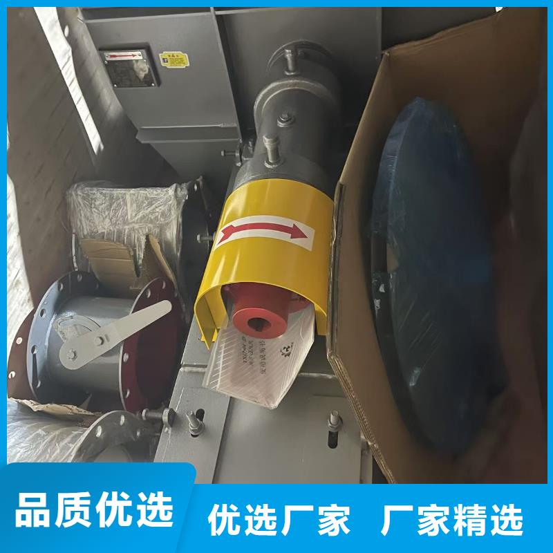 9-26NO5A氣化風機質(zhì)量優(yōu)低2025已更新(今日/標準)氧化風機廠家新品