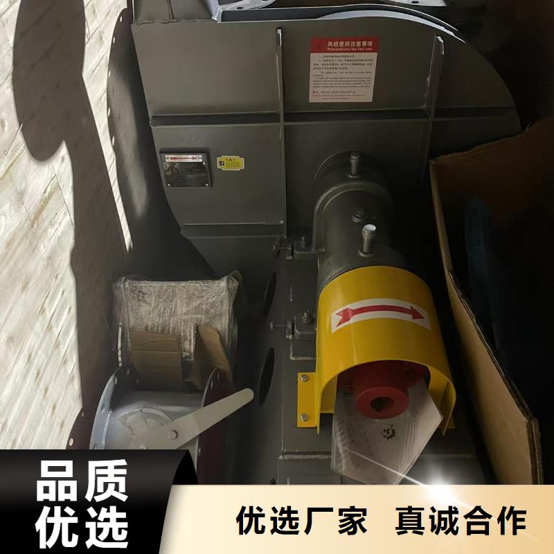 LFSR300返料風(fēng)機(jī)大庫(kù)存無(wú)缺貨危機(jī)2025已更新(今日/批發(fā))環(huán)保節(jié)能風(fēng)機(jī)廠家批發(fā)價(jià)