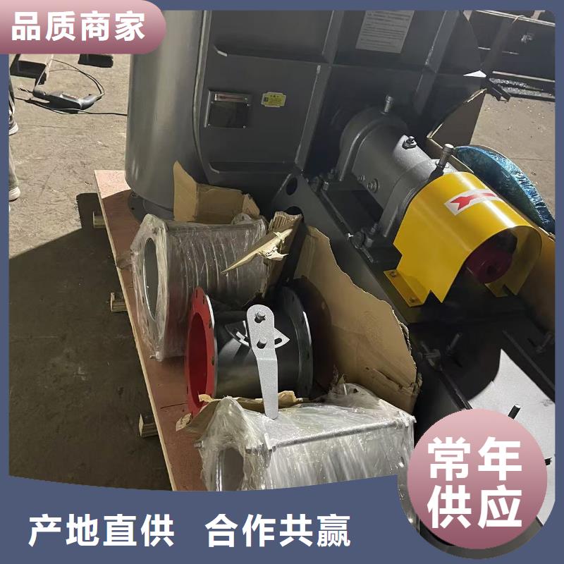 造紙專(zhuān)用風(fēng)機(jī)地面清掃風(fēng)機(jī)優(yōu)選廠家2025實(shí)時(shí)更新高壓鼓風(fēng)機(jī)低價(jià)貨源