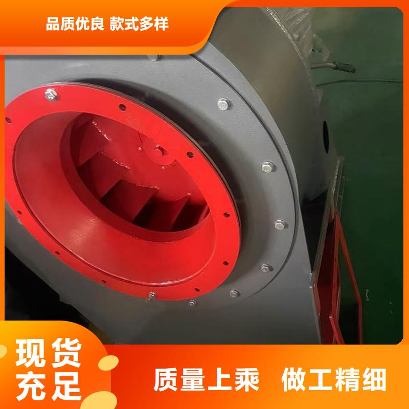 5-470C返料風(fēng)機(jī)工期短快2025已更新(今日/方案)高壓鼓風(fēng)機(jī)銷售的是誠(chéng)信