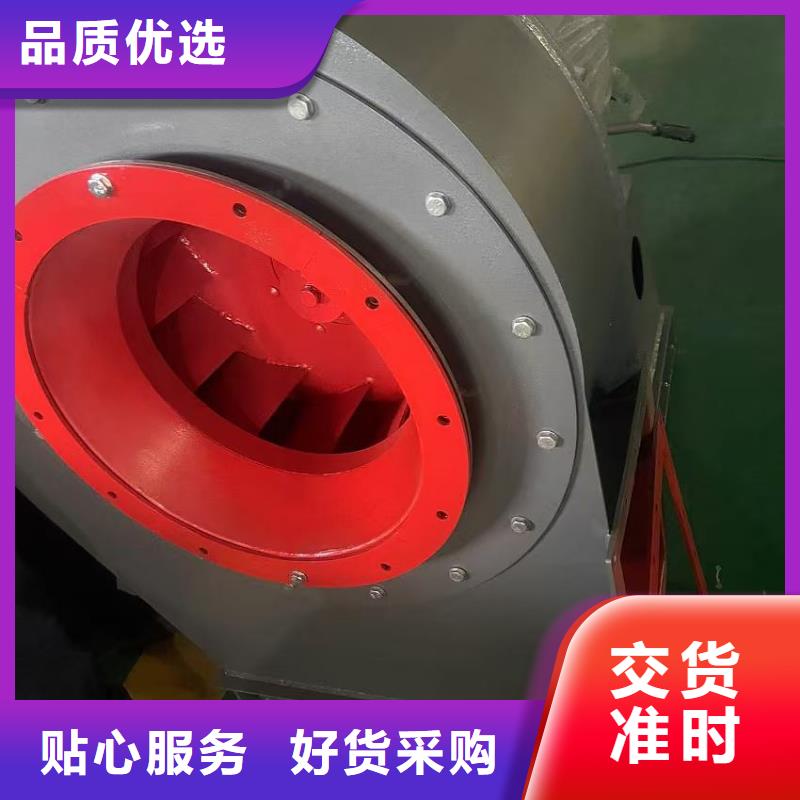 不銹鋼風(fēng)機斜槽硫化風(fēng)機產(chǎn)地工廠(好服務(wù)!2025已更新)環(huán)保節(jié)能風(fēng)機售后服務(wù)完善