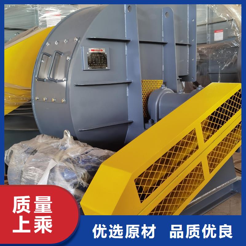 D100-61-1.5硫化床鍋爐風(fēng)機(jī)品質(zhì)不將就(今日上榜:2025已更新),焦化專用風(fēng)機(jī)同城制造商