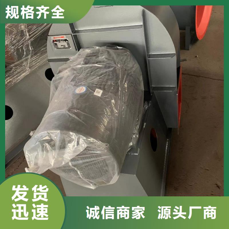 TX8-04不銹鋼風(fēng)機(jī)細(xì)節(jié)決定品質(zhì)2025已更新(今日/介紹)冷卻風(fēng)機(jī)一站式采購商家