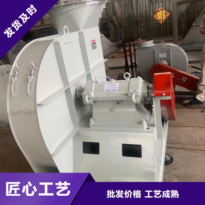?LFSR300稀釋風(fēng)機(jī)公道合理(服務(wù)周到!2025已更新)硫化床鍋爐風(fēng)機(jī)歡迎新老客戶垂詢