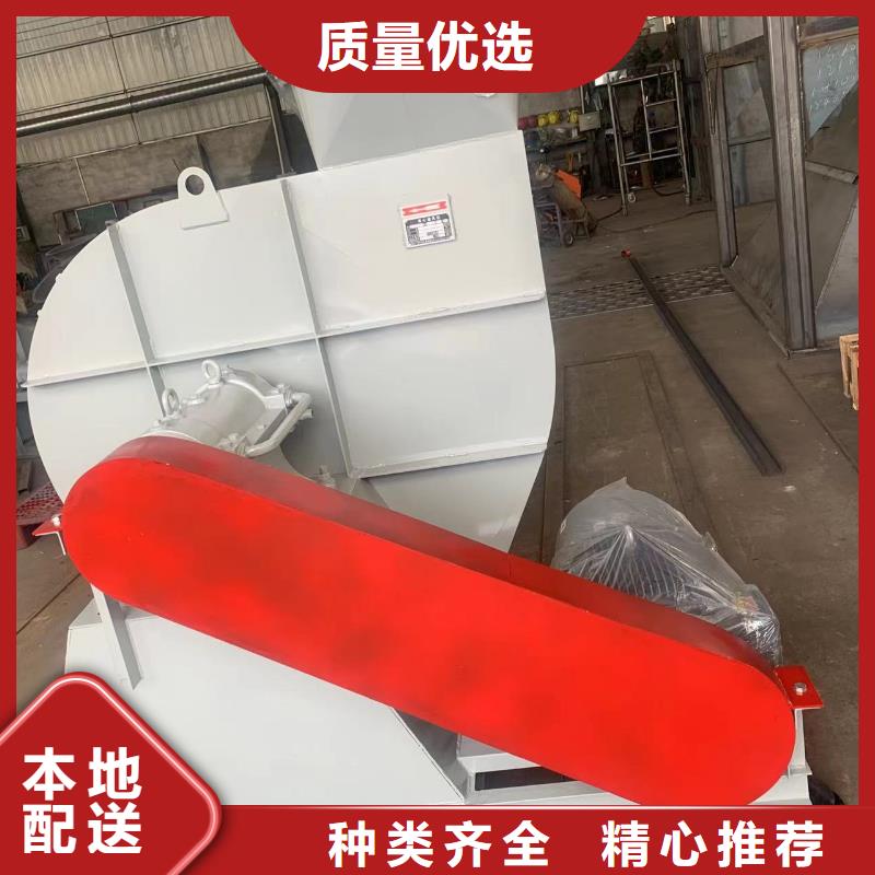Y4-73NO28D臨沂風(fēng)機(jī)按需設(shè)計(jì)2025實(shí)時(shí)更新/公司)環(huán)保節(jié)能風(fēng)機(jī)同城生產(chǎn)商