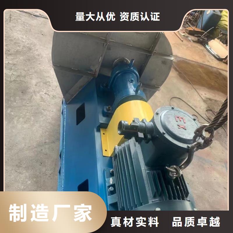 焦化專用風(fēng)機(jī)地面清掃風(fēng)機(jī)現(xiàn)貨批發(fā)2025實(shí)時更新今日行情環(huán)保節(jié)能風(fēng)機(jī)保質(zhì)保量