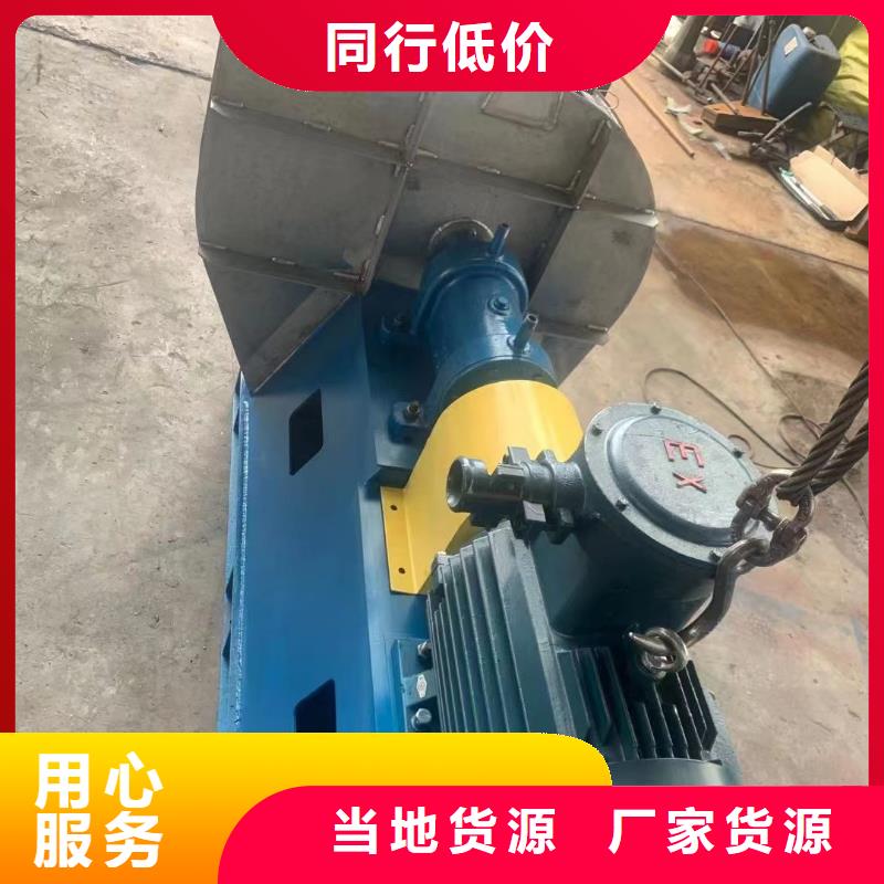 9-386D復(fù)合肥專(zhuān)用尾氣風(fēng)機(jī)質(zhì)量為本(好服務(wù)!2025已更新)氣刀高壓風(fēng)機(jī)以質(zhì)量求生存