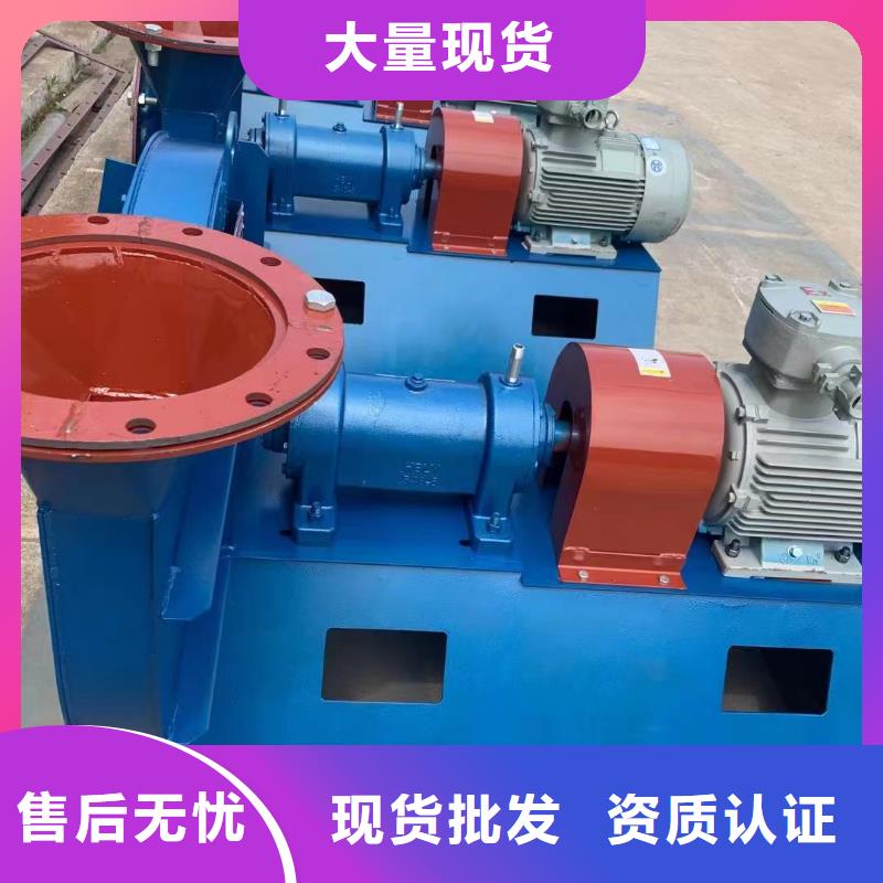 LFSR125臨沂風(fēng)機(jī)每個(gè)細(xì)節(jié)都嚴(yán)格把關(guān)2025實(shí)時(shí)更新(今日新聞)擁有核心技術(shù)優(yōu)勢(shì)大庫存無缺貨危機(jī)