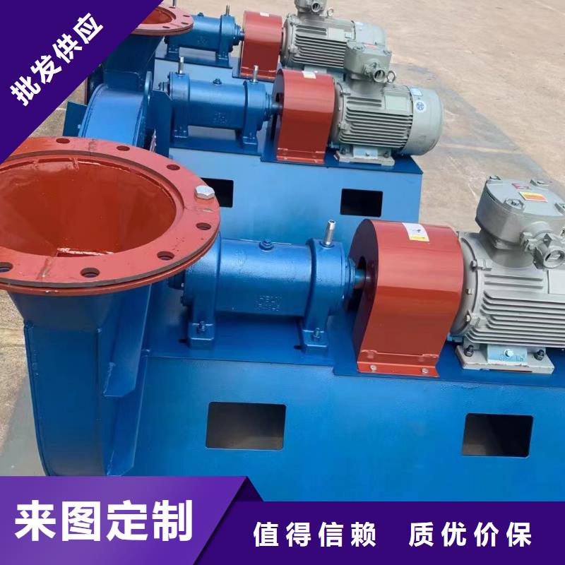 D55-61-1.5化工行業(yè)專用風機讓客戶買的放心(今日上榜:2025已更新),爐尾風機當?shù)毓?yīng)商