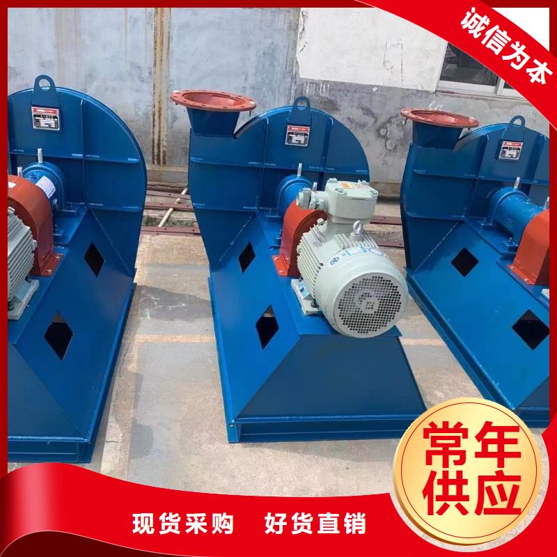 L63氧化風(fēng)機(jī)制造廠家2025已更新(今日/批發(fā))氣刀高壓風(fēng)機(jī)專業(yè)供貨品質(zhì)管控