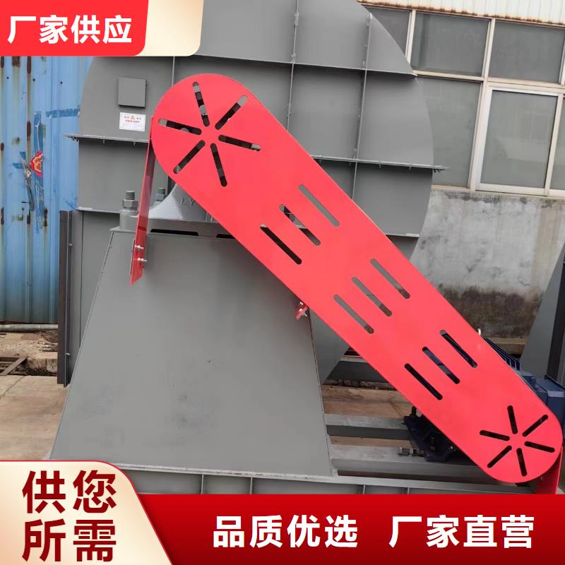 LFSR100鋼鐵行業(yè)專用風機源頭廠家來圖2025已更新(今日/標準)山東臨沂風機品質(zhì)值得信賴