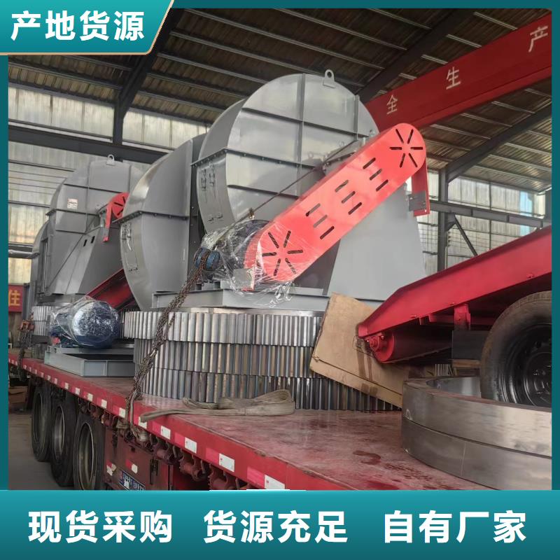 LFSR300氧化風(fēng)機(jī)追求品質(zhì)2025實(shí)時(shí)更新(今日/咨詢(xún))高壓鼓風(fēng)機(jī)閃電發(fā)貨