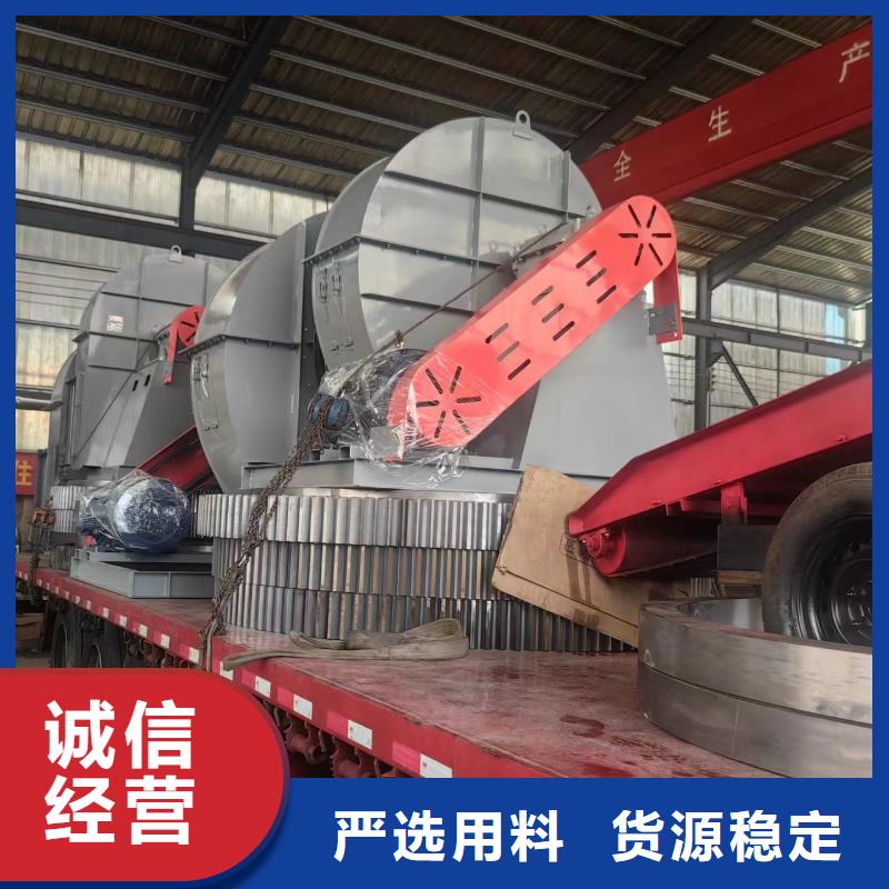 GLF-1一次風(fēng)機(jī)嚴(yán)謹(jǐn)工藝(回饋新客戶,2025已更新)硫化風(fēng)機(jī)免費(fèi)安裝