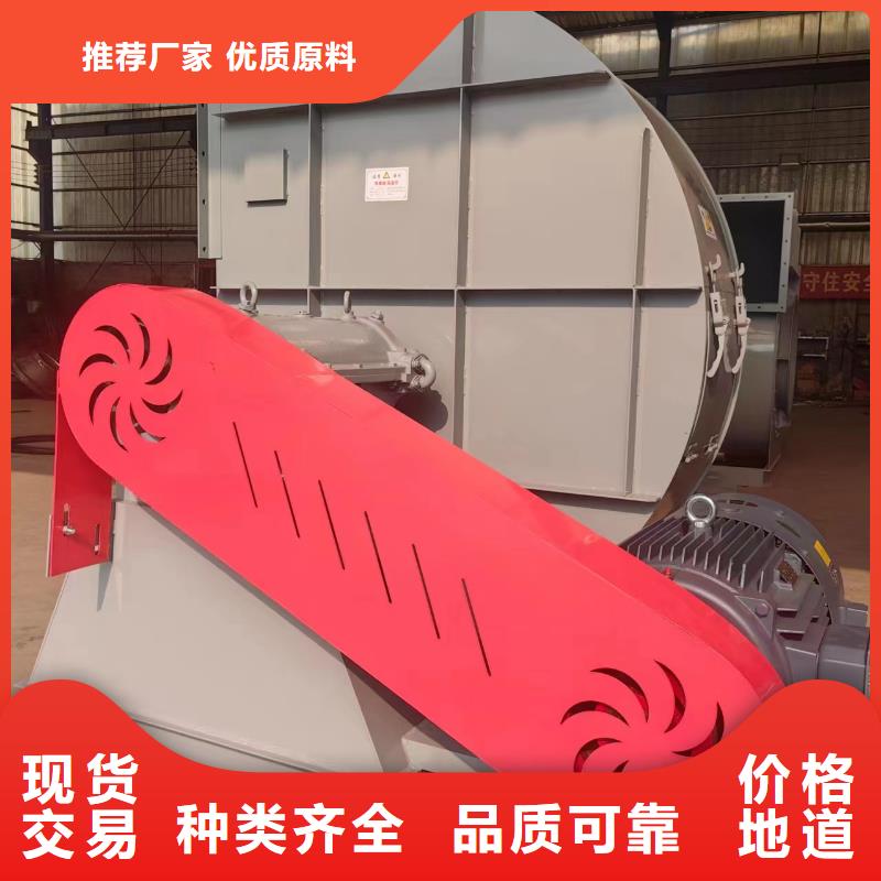 L52爐尾風機產(chǎn)地貨源(好服務!2025已更新)返料風機多行業(yè)適用