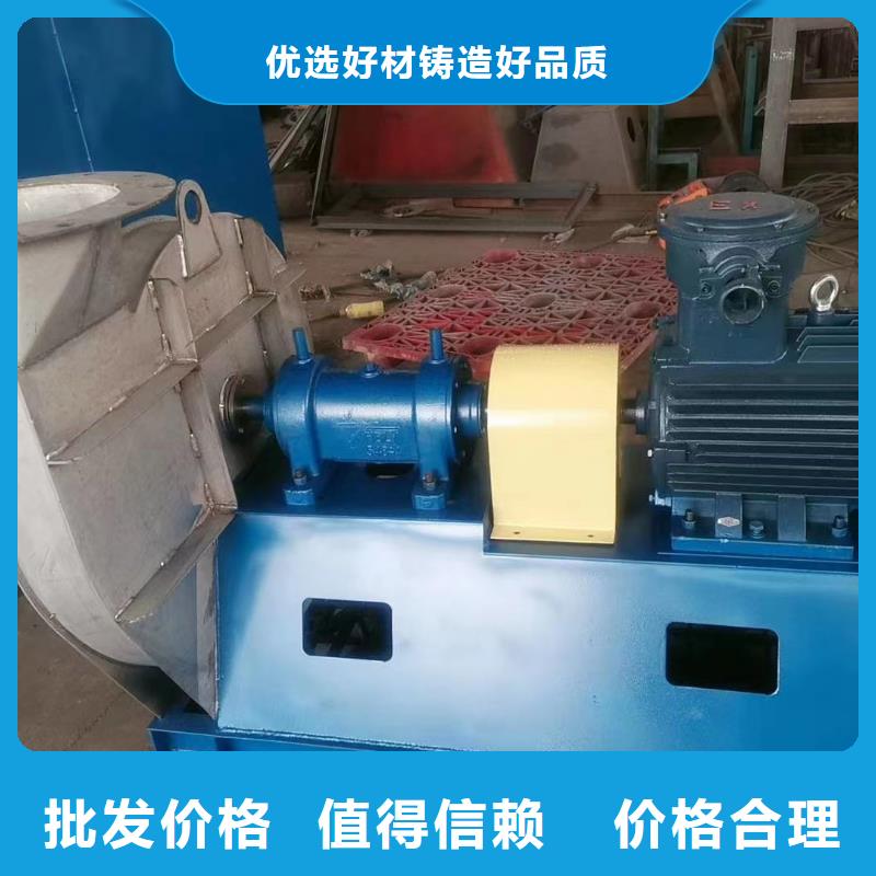 LFSR150山東臨沂風(fēng)機(jī)專業(yè)生產(chǎn)團(tuán)隊2025已更新(今日/觀察)冷卻風(fēng)機(jī)庫存充足