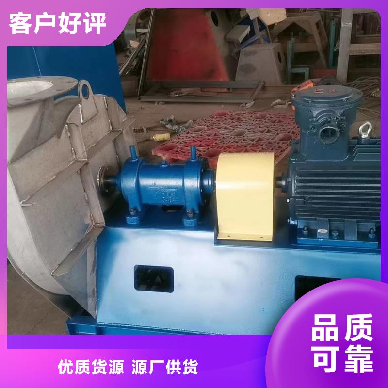 地面清掃風機軸流風機一站式供應2025已更新(今日/行情)硫化床鍋爐風機放心得選擇