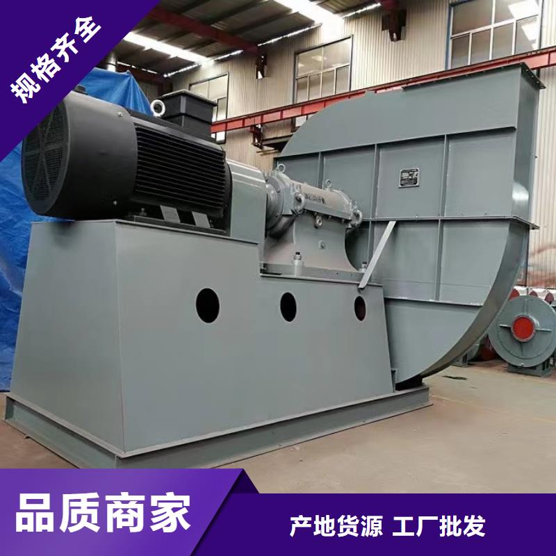 ?LFSR100多級離心鼓風(fēng)機(jī)地道2025已更新(今日/熱點(diǎn))硫化床鍋爐風(fēng)機(jī)廠家