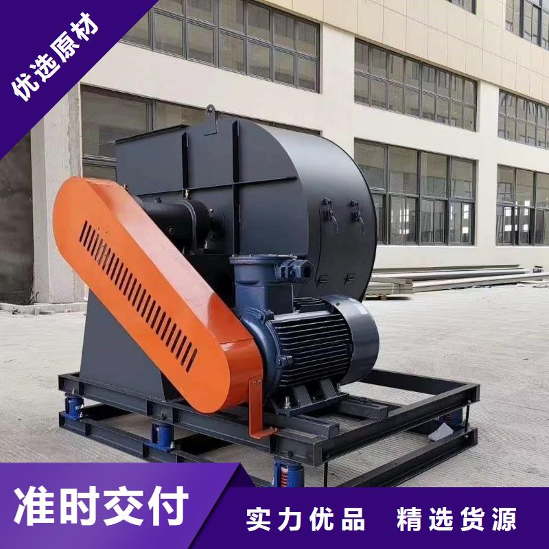地面清掃風機立通風機18953977205同行低價(有保障!2025已更新)山東臨沂風機多種規(guī)格可選