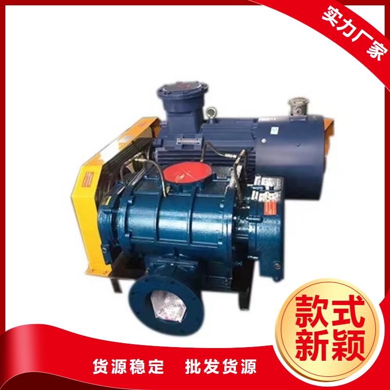 F9-19NO8D二次風(fēng)機(jī)自有生產(chǎn)工廠2025已更新(今日/)硫化床鍋爐風(fēng)機(jī)免費(fèi)寄樣