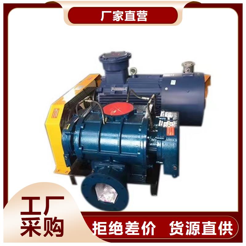 7-41型通風(fēng)機(jī)離心通風(fēng)機(jī)專注生產(chǎn)N年2025已更新(今日/資訊)返料風(fēng)機(jī)超產(chǎn)品在細(xì)節(jié)