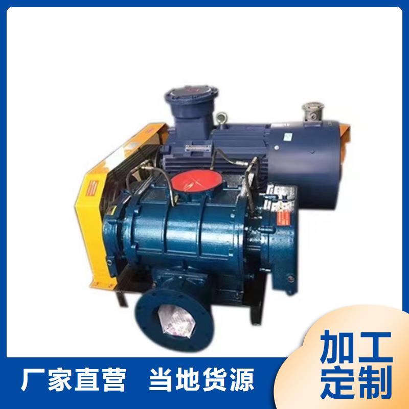 GLF-3鋼鐵行業(yè)專(zhuān)用風(fēng)機(jī)誠(chéng)信商家2025已更新(今日/介紹)爐尾風(fēng)機(jī)低價(jià)貨源