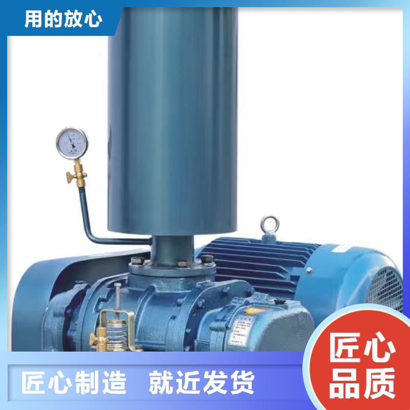 D145-51-1.4消石灰倉頂風機工廠直供2025已更新(今日/動態(tài))二次風機一站式采購