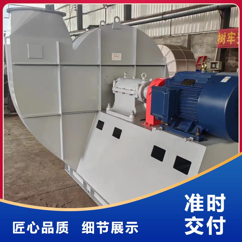 WTX12-04焦化專用風(fēng)機(jī)無中間商廠家直銷(回饋新客戶,2025已更新)二次風(fēng)機(jī)當(dāng)?shù)刂圃焐?></div>
                <h3>WTX12-04焦化專用風(fēng)機(jī)無中間商廠家直銷(回饋新客戶,2025已更新)二次風(fēng)機(jī)當(dāng)?shù)刂圃焐?/h3></a>
            </li>
            		   <li>
              <a href=