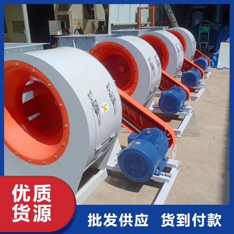 9-19NO4A高壓風(fēng)機(jī)讓客戶買的放心2025已更新(今日/訪問)高壓鼓風(fēng)機(jī)海量貨源