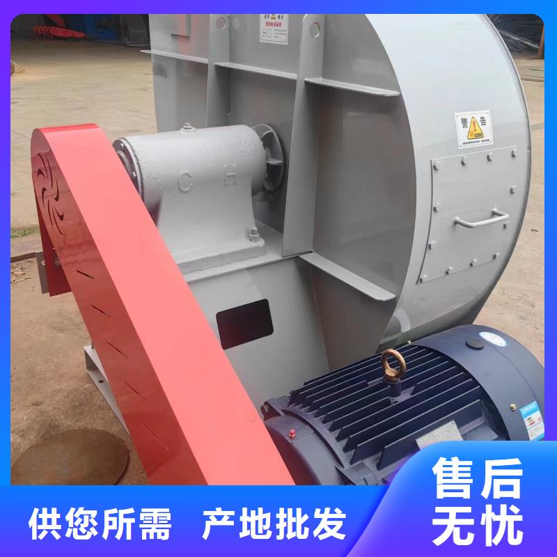 L64電廠專用風(fēng)機實力優(yōu)品2025已更新(今日/訪問)高壓鼓風(fēng)機貨源充足