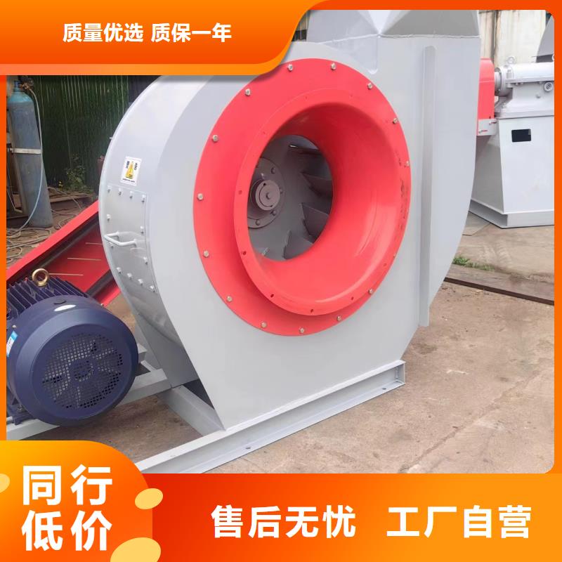 D60-61-1.5硫化床鍋爐風(fēng)機(jī)源頭廠家直銷(行內(nèi)性價(jià)高,2025已更新)地面清掃風(fēng)機(jī)本地品牌