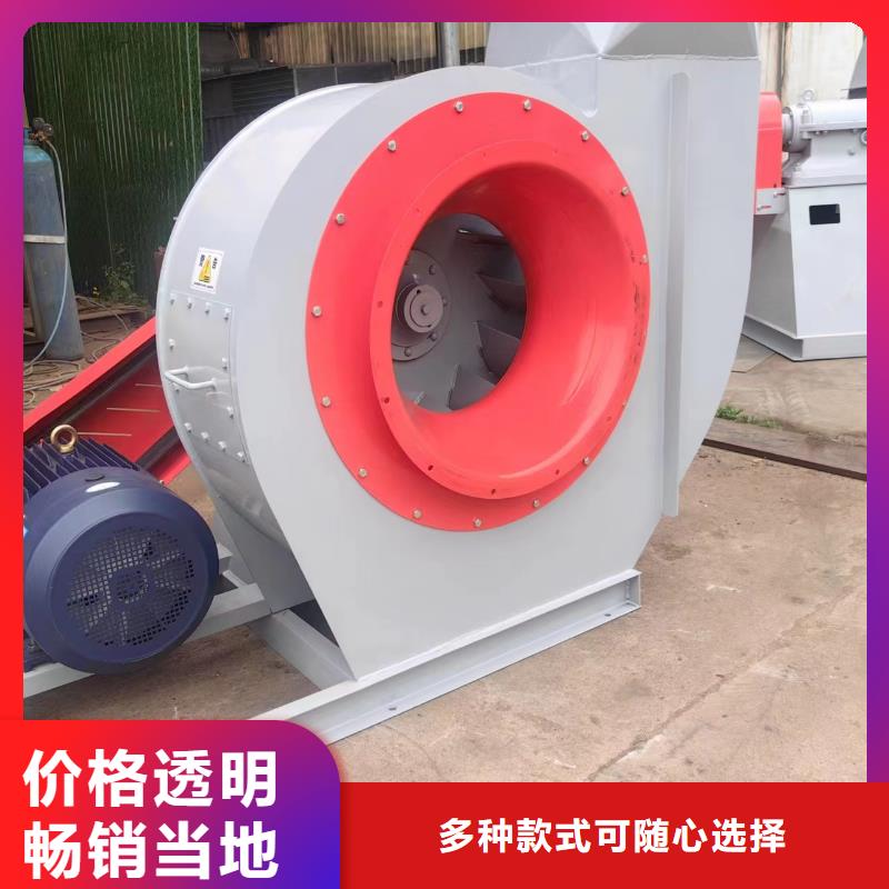 D70-41-1.3斜槽硫化風機源廠直接供貨2025已更新(今日/介紹)一次風機同城制造商