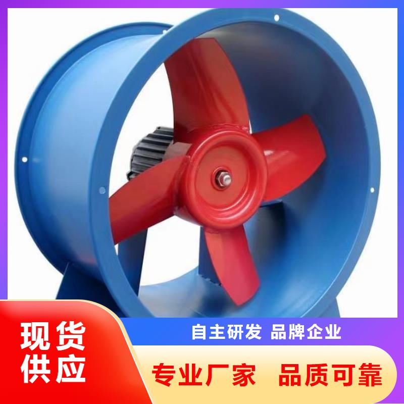 F9-19NO5A氣刀高壓風(fēng)機(jī)可零售可批發(fā)2025已更新(今日/行情)山東臨沂風(fēng)機(jī)應(yīng)用廣泛