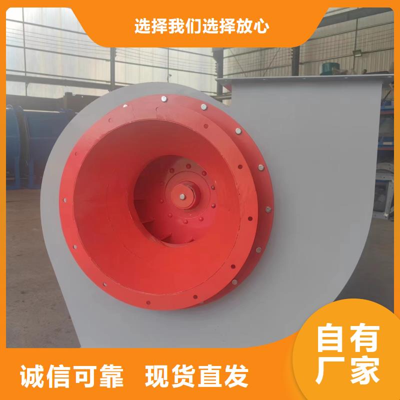 TX19-04污水處理專業(yè)風(fēng)機滿足您多種采購需求2025已更新(今日/熱點)冷卻風(fēng)機同城服務(wù)商