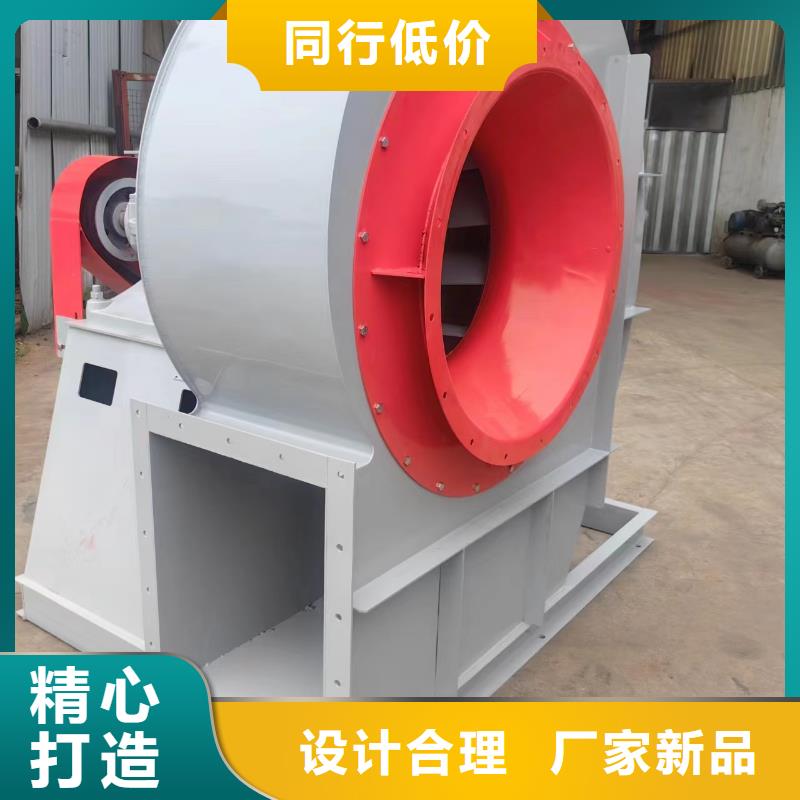 不銹鋼風機氣化風機敢與同行比2025已更新(今日/訪問)冷卻風機重信譽廠家