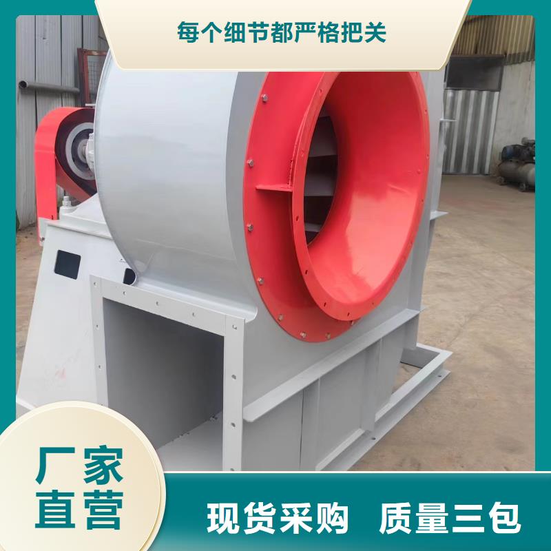 燃燒器專用風(fēng)機(jī)硫化床鍋爐風(fēng)機(jī)一站式采購商家2025已更新(今日/方案)硫化床鍋爐風(fēng)機(jī)本地經(jīng)銷商