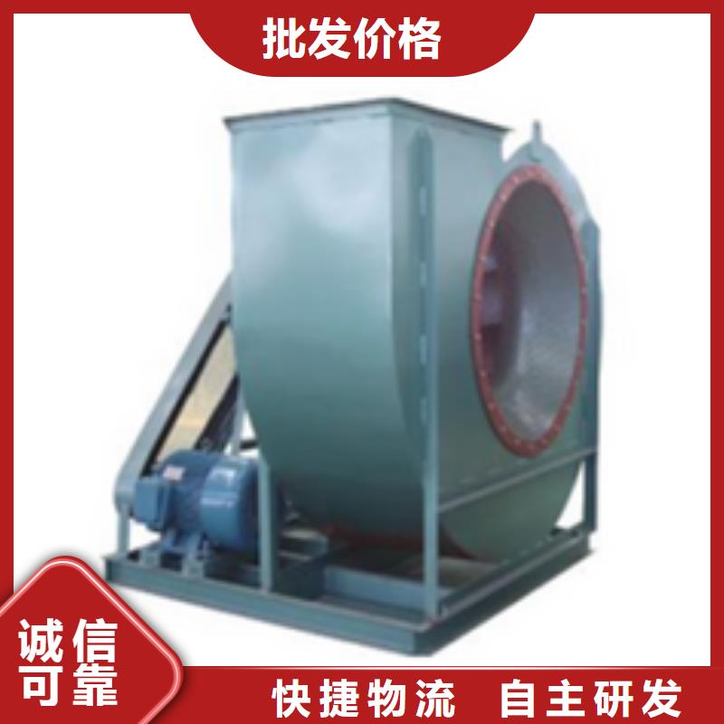 ?XQIINO5.4A高壓鼓風(fēng)機(jī)海量庫存(回饋新客戶,2025已更新)供應(yīng)商誠信可靠