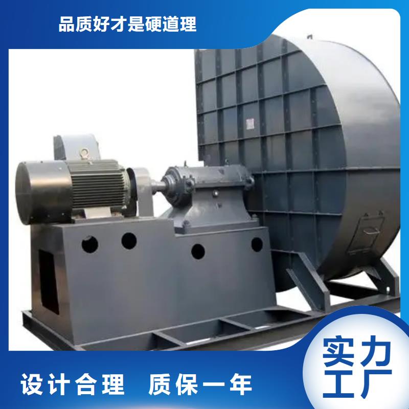 防腐風(fēng)機防腐風(fēng)機同行低價(服務(wù)周到!2025已更新)山東臨沂風(fēng)機現(xiàn)貨