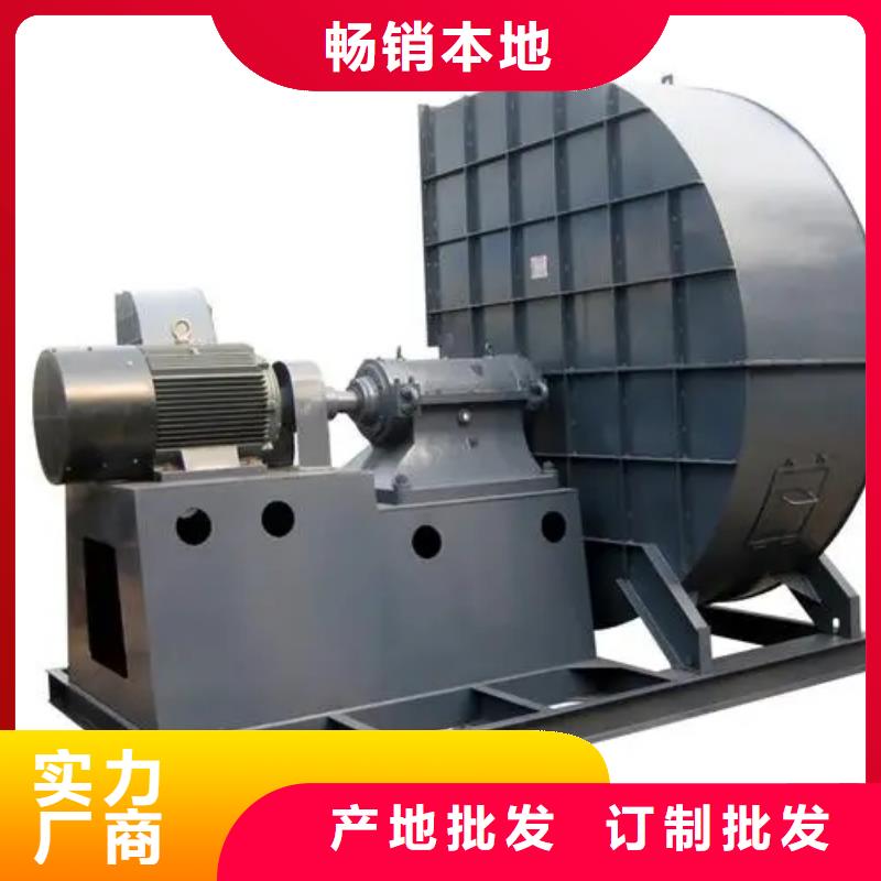 D100-41-1.3塑料風(fēng)機(jī)源頭廠家經(jīng)驗(yàn)豐富2025已更新(今日/動(dòng)態(tài))高壓鼓風(fēng)機(jī)同城品牌