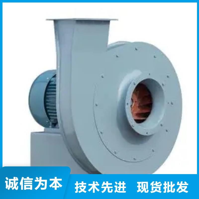9-19NO7.1D斜槽硫化風(fēng)機(jī)種類多質(zhì)量好2025實(shí)時(shí)更新今日/焦化專用風(fēng)機(jī)質(zhì)量無憂